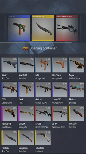 CSGO开箱模拟器2手机中文版宣传图