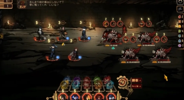 边狱巴士公司破解版23