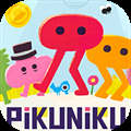 pikuniku官方正版