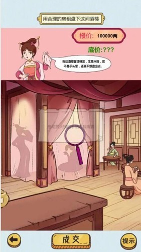疯狂爆梗王手游