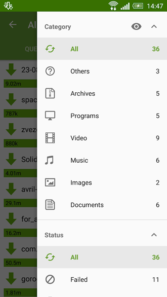 Advanced Download Manager专业解锁版