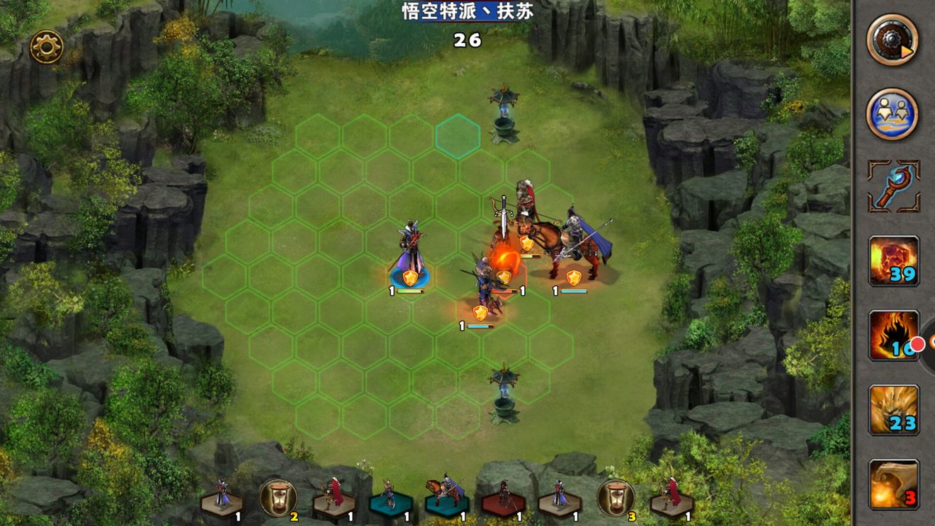 黄巾起义第二关站位图2