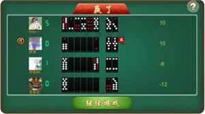 ea626832-57fd-4c76-9676-879b76e80633.jpg