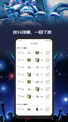youyo游戏盒