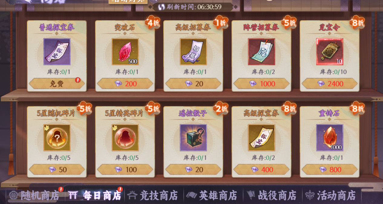 1736823970629930.png