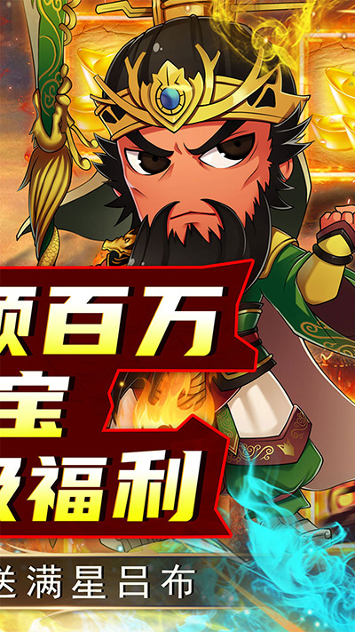 二十四小时安卓版