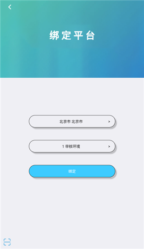 达美嘉怎么注册1