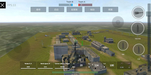 装甲纷争齐柏林飞艇模组(Panzer War)