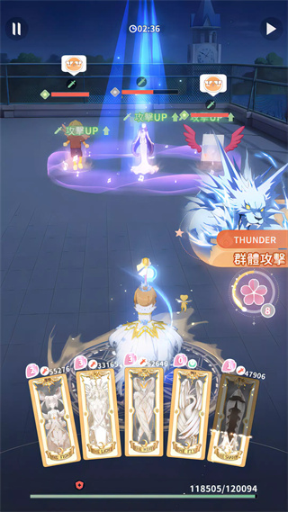魔卡少女樱回忆钥匙破解版无限金币无限钻石版闯关教学