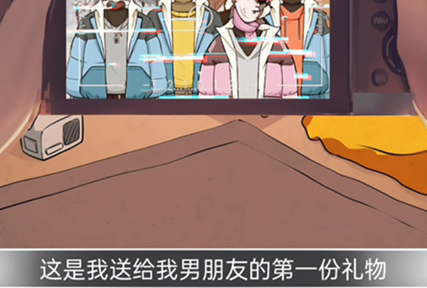 疯狂爆梗王6