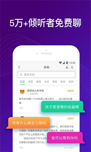 国家企业信用信息公示系统