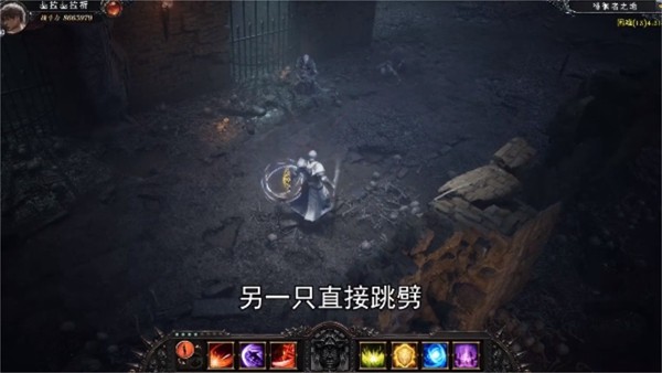 光与暗之歌