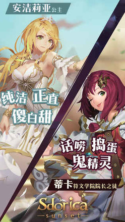万象物语国际服