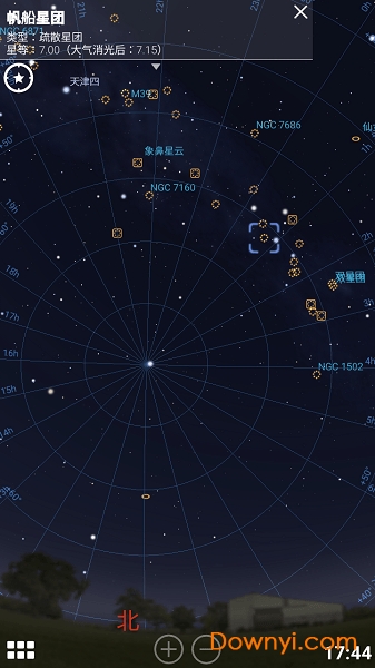 stellarium mobile中文版