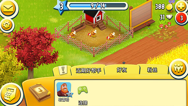 hayday