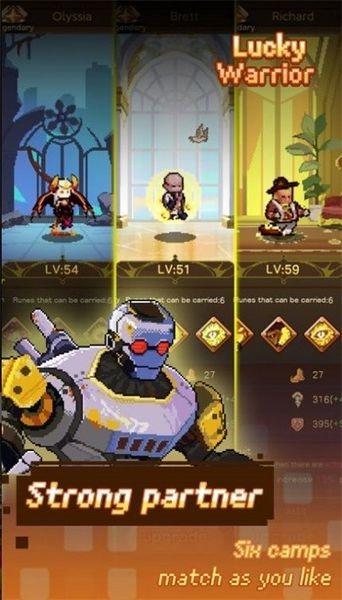 幸运的勇士 (Lucky Warrior)中文版