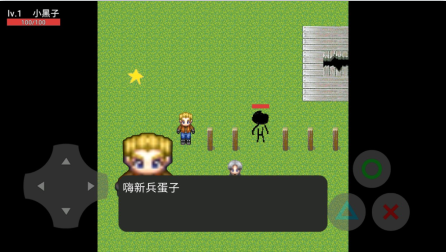 生化危机卧底测试版