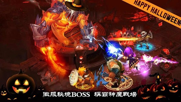 幻想英雄2内置修改器版