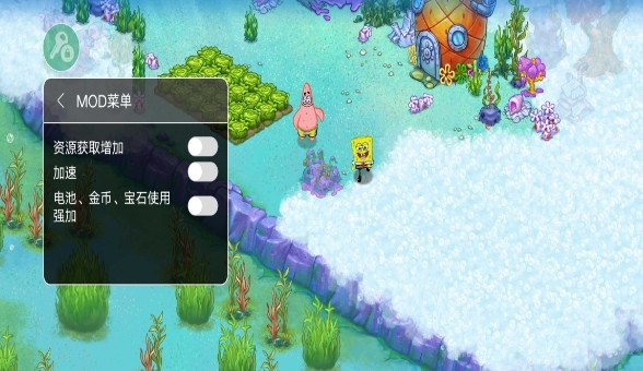 海绵宝宝冒险果酱世界图片1
