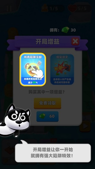 小鸡哪里跑5