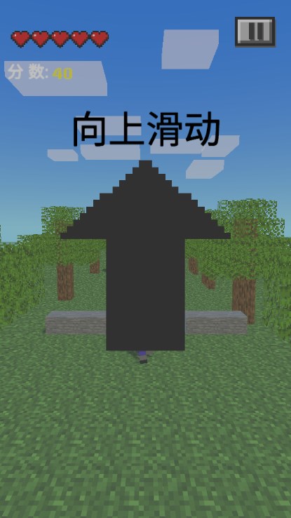 Runcraft手机版