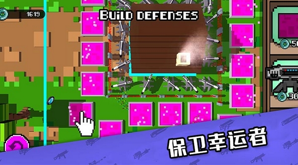 不要吃皮特无限金币版