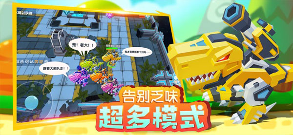 小小英雄0.1折