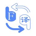 出国翻译耳机软件(WooTrans)