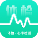 体检助手