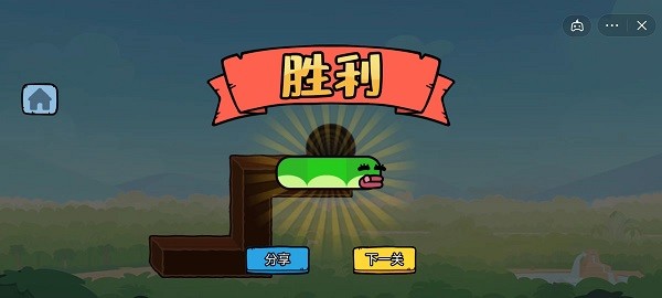 贪吃的苹果蛇无MOD内置菜单