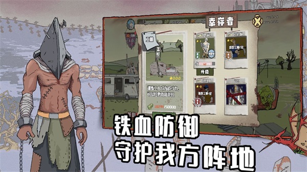 建筑工也疯狂无广告版