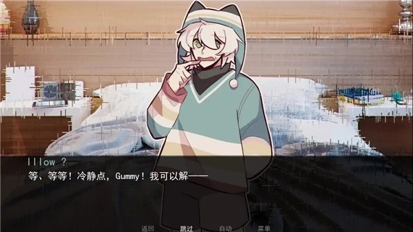病娇抱枕游戏手机版