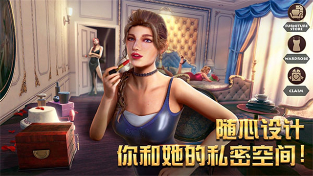 胜利之吻手游