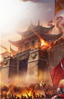 三国志加强版
