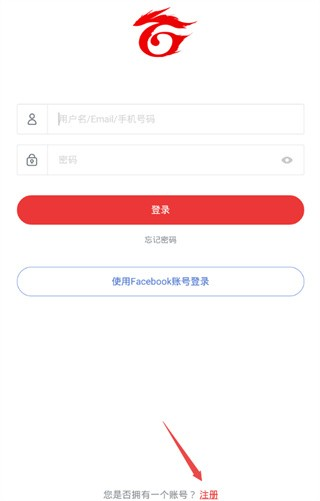 Garena社区