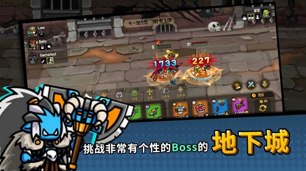 今天也来一场无限金币版