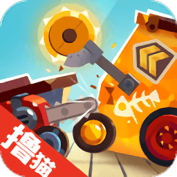 喵星大作战中文版
