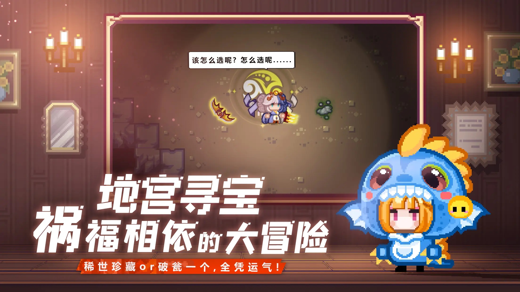 伊洛纳官网版