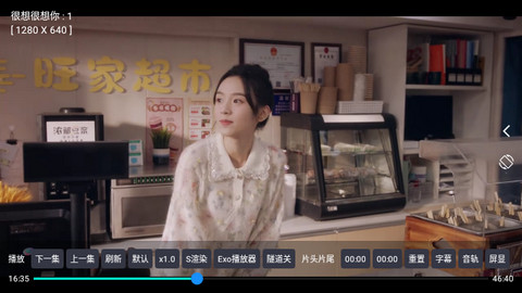 氢云TV