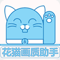 和平精英16比9画面比例修改