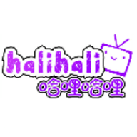 哈哩哈哩halihali最新版