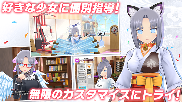 光影链接测试服