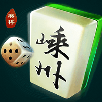 嵊州麻将手机版