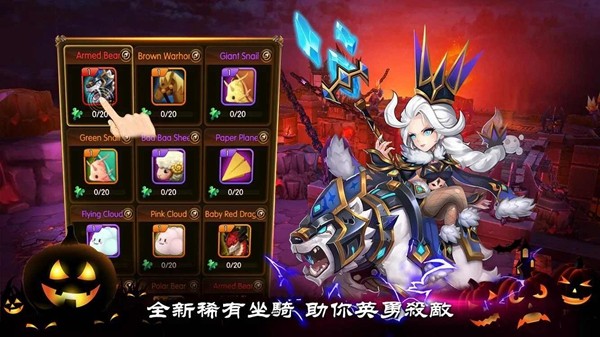 幻想英雄2内置修改器版