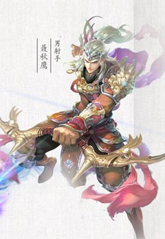 倩女幽魂