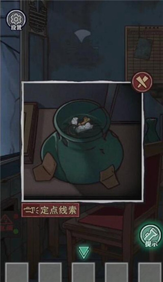 极限逃脱之咒村奇案破解版图片4