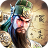 三国列传