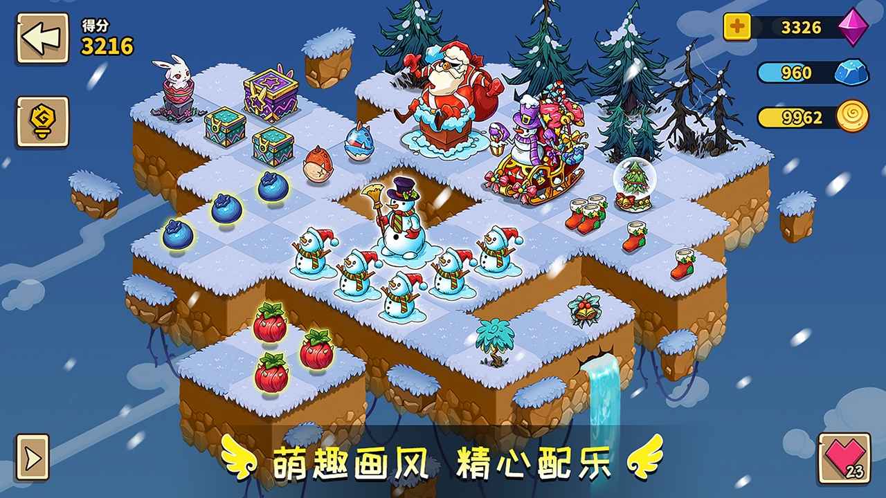 幻兽爱合成无限钻石