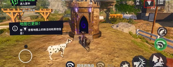 模拟山羊3手机版