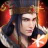 三国群英传霸王之业腾讯版